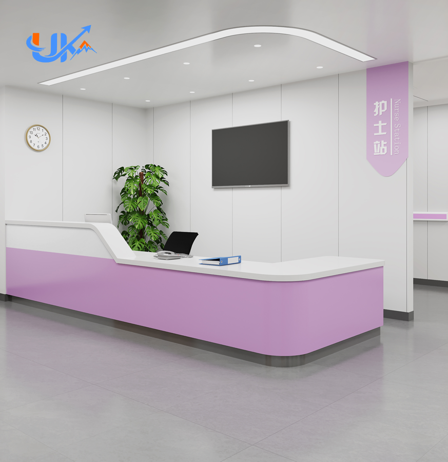 Maternal And Child Health Nursing Station
